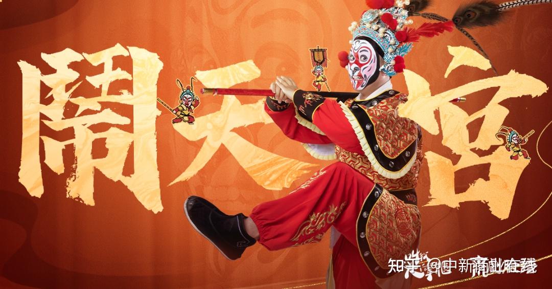 实操教程“赣湘互娱到底有挂吗”(详细透视教程)-知乎-第1张图片