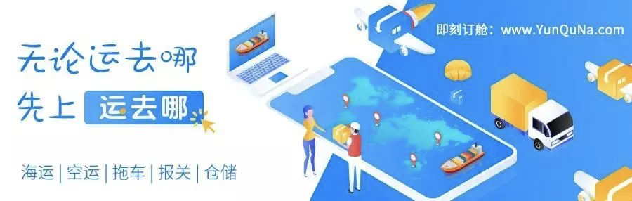 疫情最火地区排名图/疫情地区排名榜