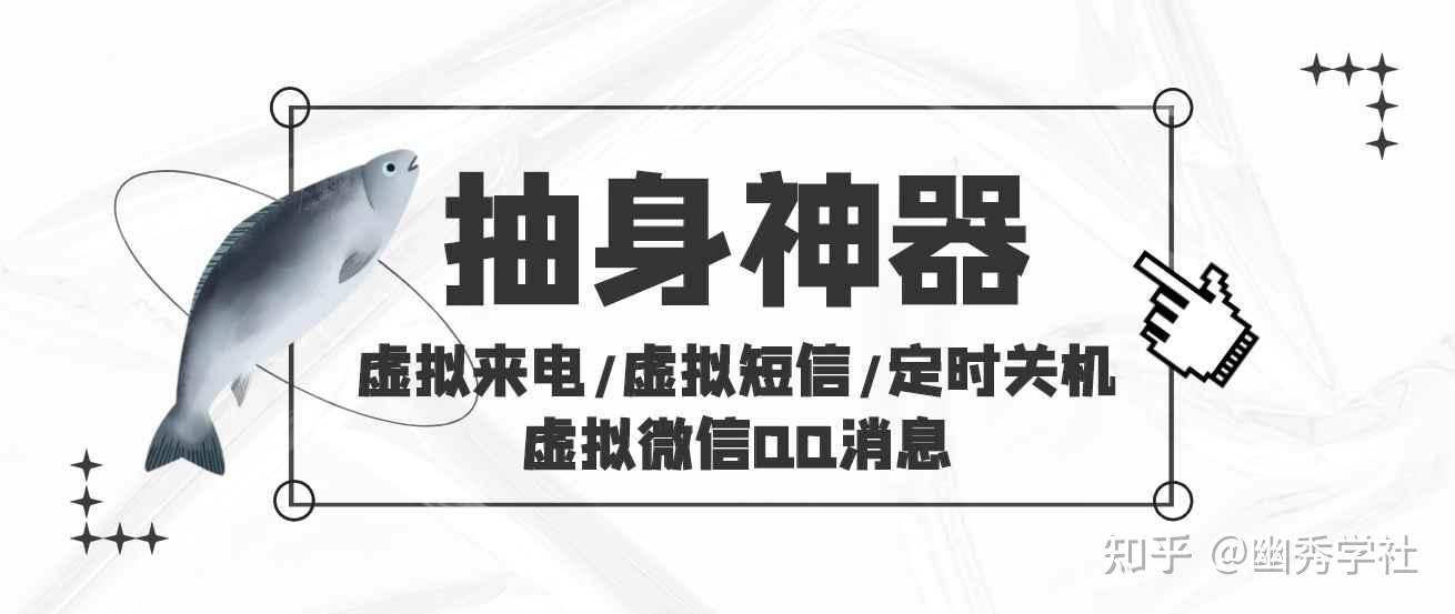 为您解答“微信打哈儿麻将外卦神器下载安装”(曝光透视必备猫腻)-第2张图片