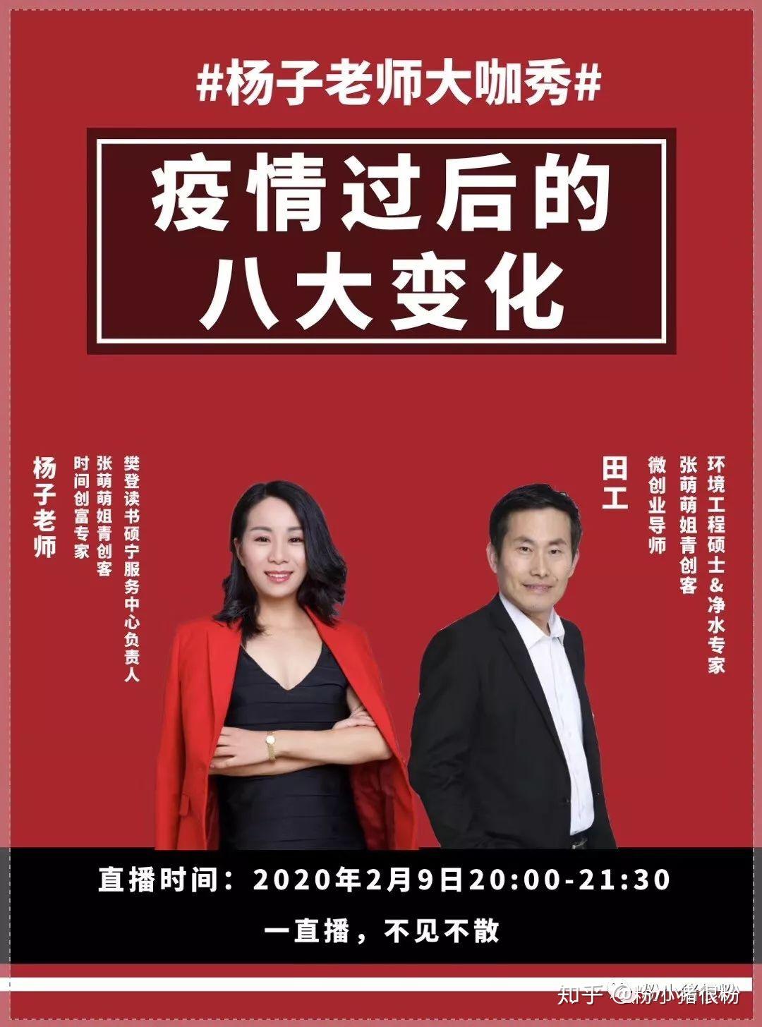 还有多少地区受疫情影响/疫情影响多少个省-第1张图片