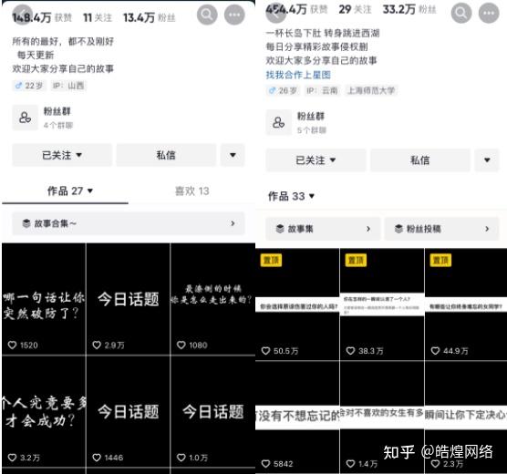 今日教程“飞鹰互娱怎么开挂”详细开挂玩法