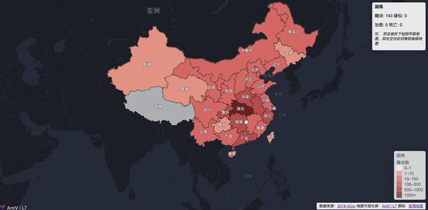 疫情各地区等级排名(疫情各地区等级排名图)