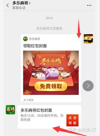 万能开挂辅助“多乐跑得快开挂神器”其实确实有挂