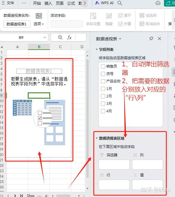 3分钟学会“微乐跑得快透视软件免费下载”开挂详细教程-第2张图片
