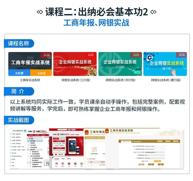 实操教程“功夫麻将外卦神器下载安装”详细分享装挂步骤-第2张图片