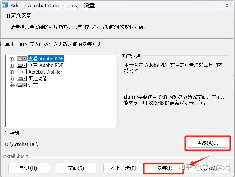 专家分析“微乐跑得快开挂神器下载安装”科技辅助神器手机版教程-第3张图片