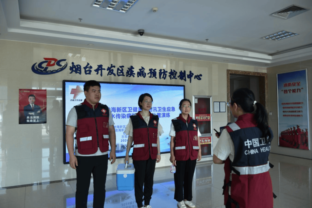 烟台是否有疫情地区/烟台那个地方是疫情区