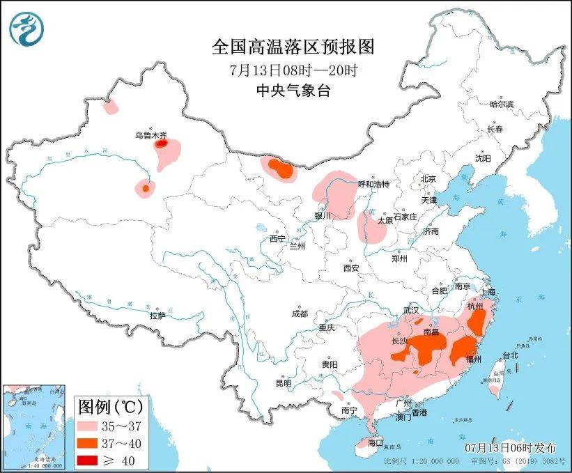全国今日疫情风险地区.全国今天疫情分布地图?-第1张图片