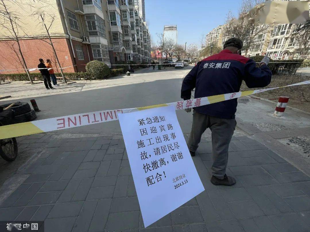 【国内疫情有哪些地区封了,国内疫情有风险地区有哪些】-第2张图片