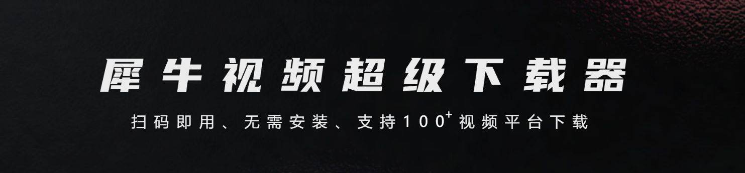 3分钟学会“欢乐麻将万能开挂神器下载免费”开挂(透视)辅助教程-第3张图片