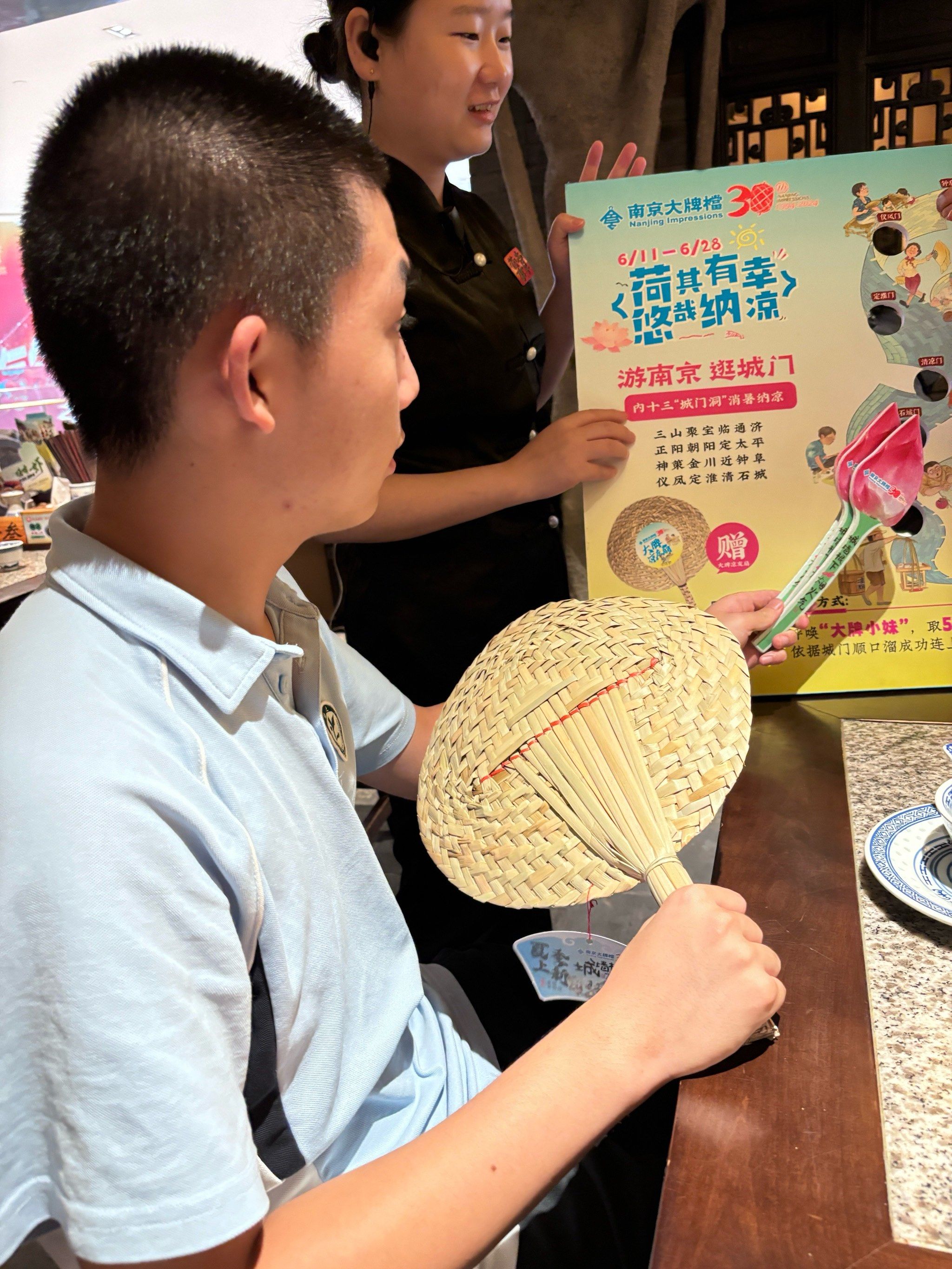 为您解答“天天牌友会拱牛辅助器”(原来确实是有插件)-第2张图片