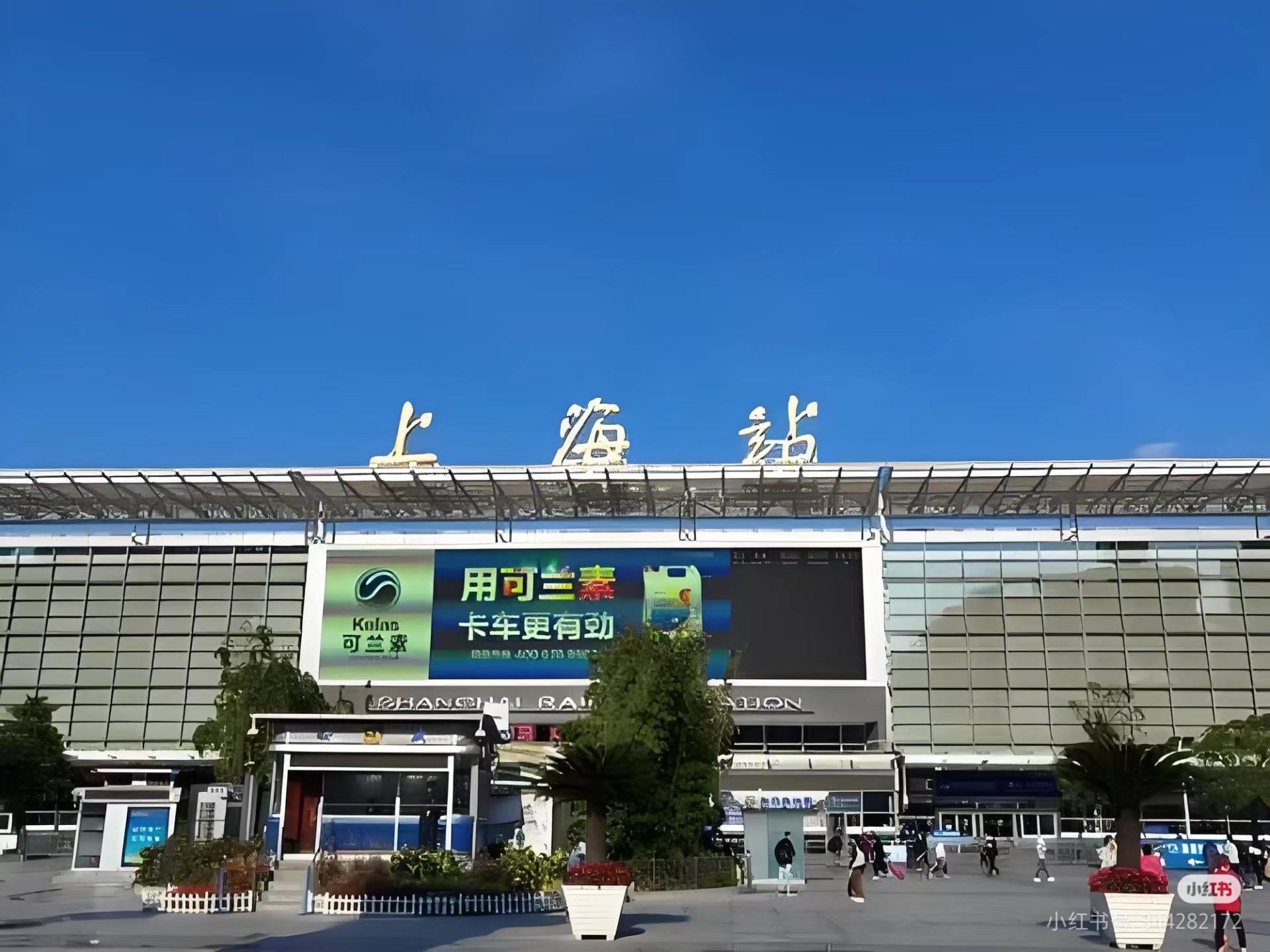 上海疫情在哪些地区开始(上海疫情主要发生在哪个区)-第1张图片