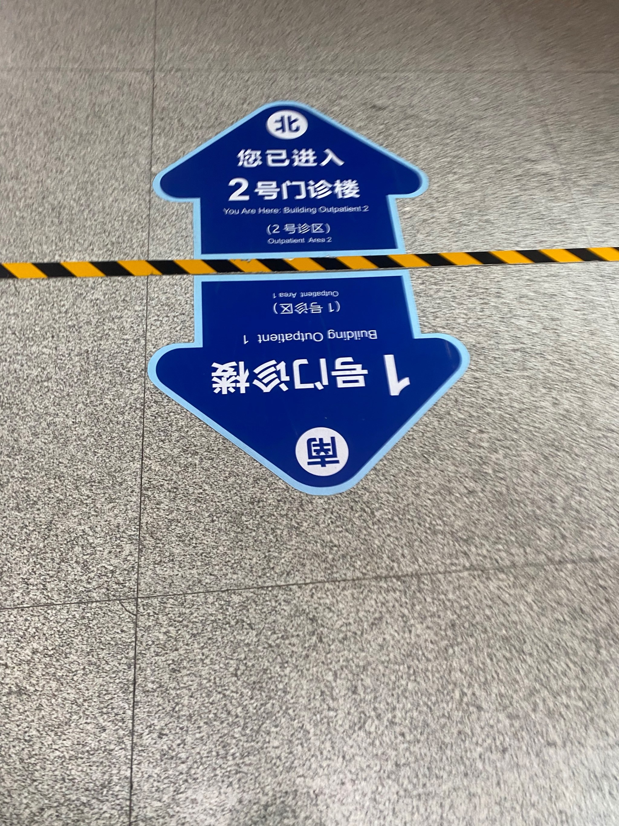 【新地区疫情风险等级划分,新疫情区域】-第1张图片