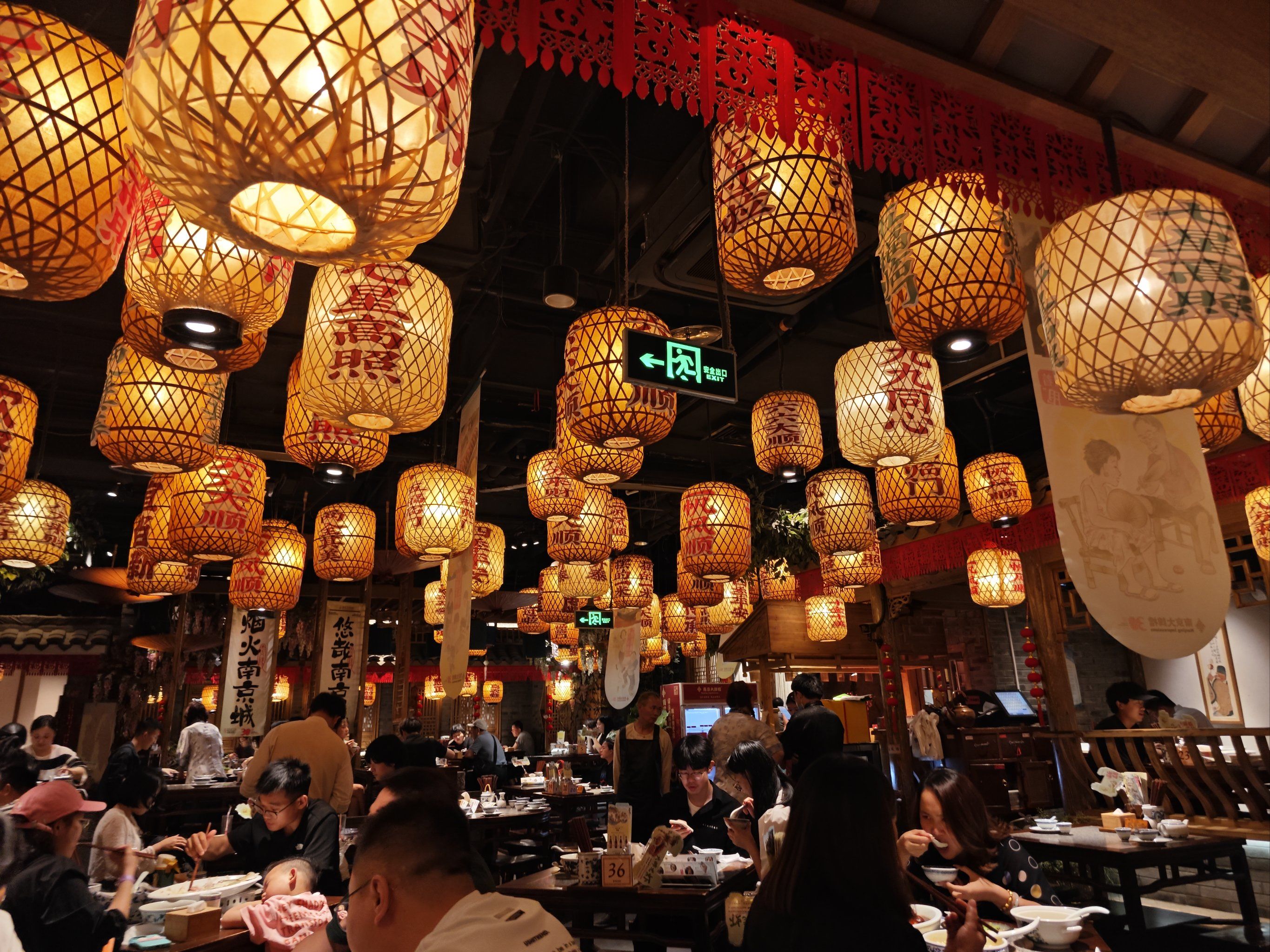 为您解答“天天牌友会拱牛辅助器”(原来确实是有插件)-第3张图片