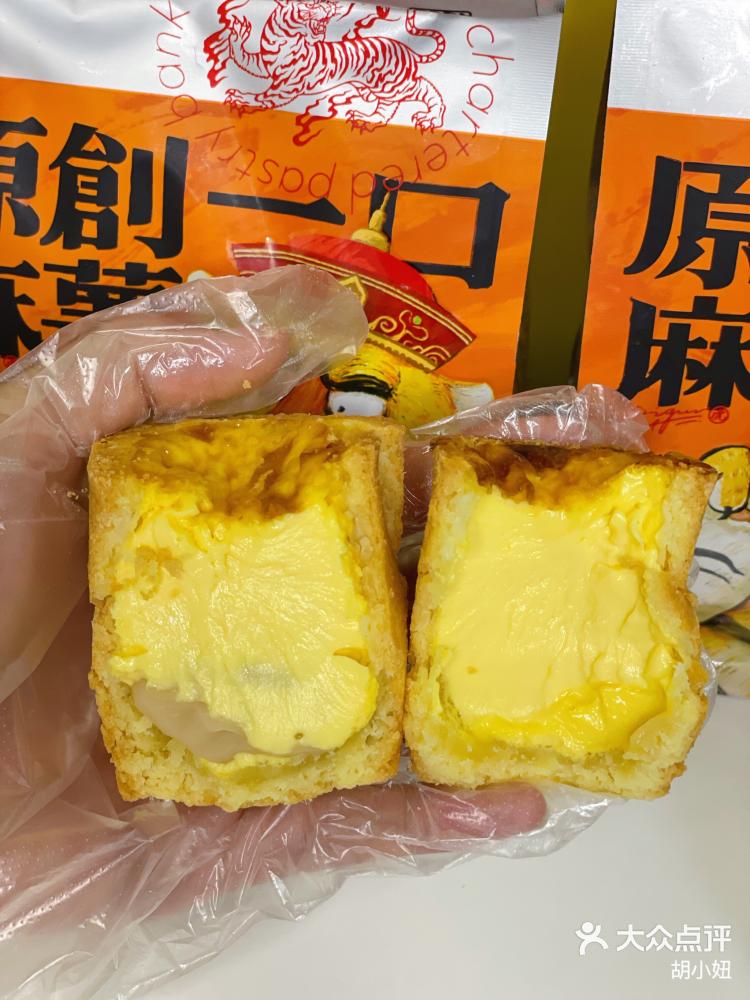 专用辅助“哈哈长沙麻将开挂神器”开挂辅助详细步骤-第3张图片