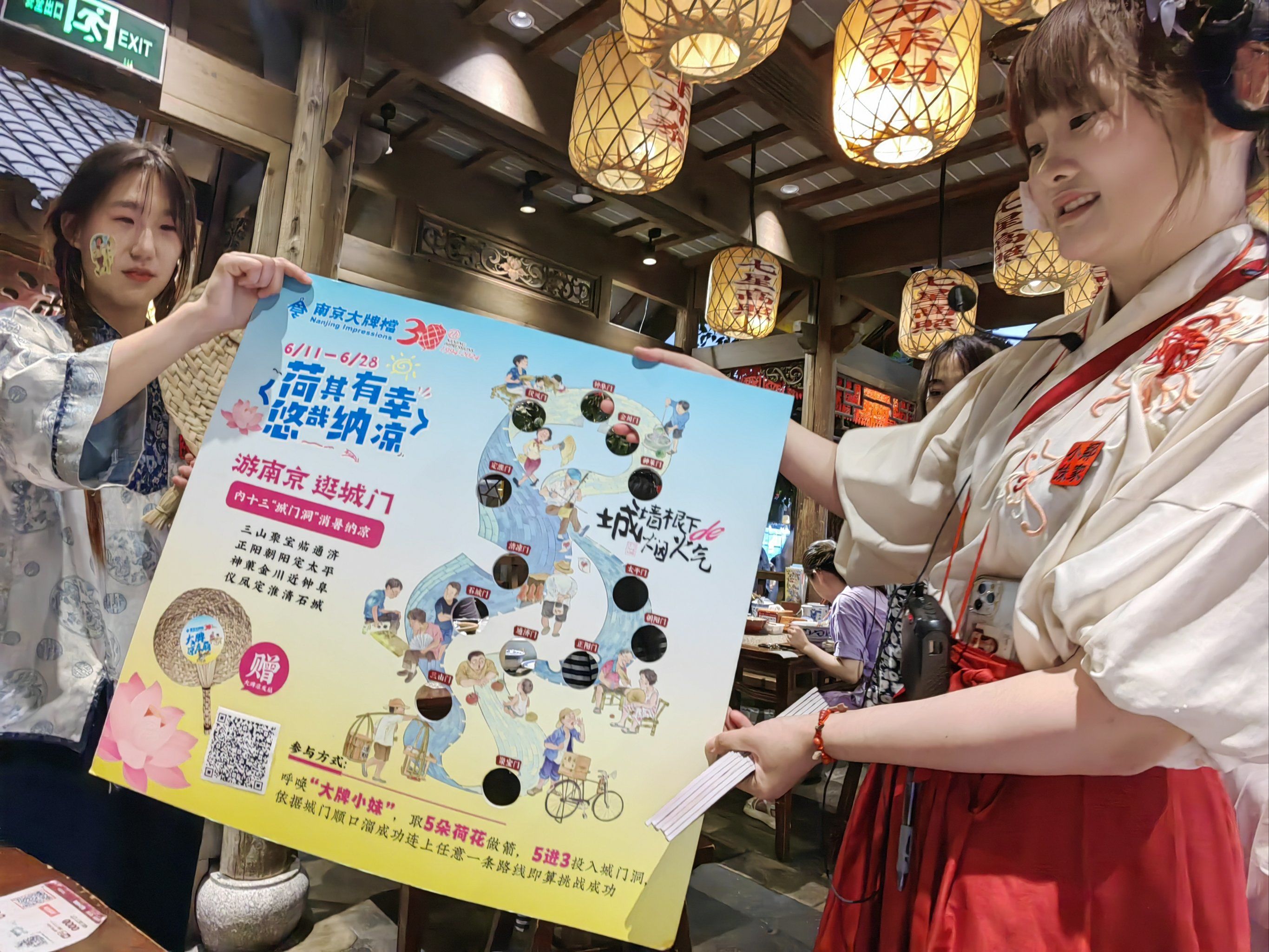 大家都在用“天天牌友会拱牛辅助器”详细分享装挂步骤-第2张图片
