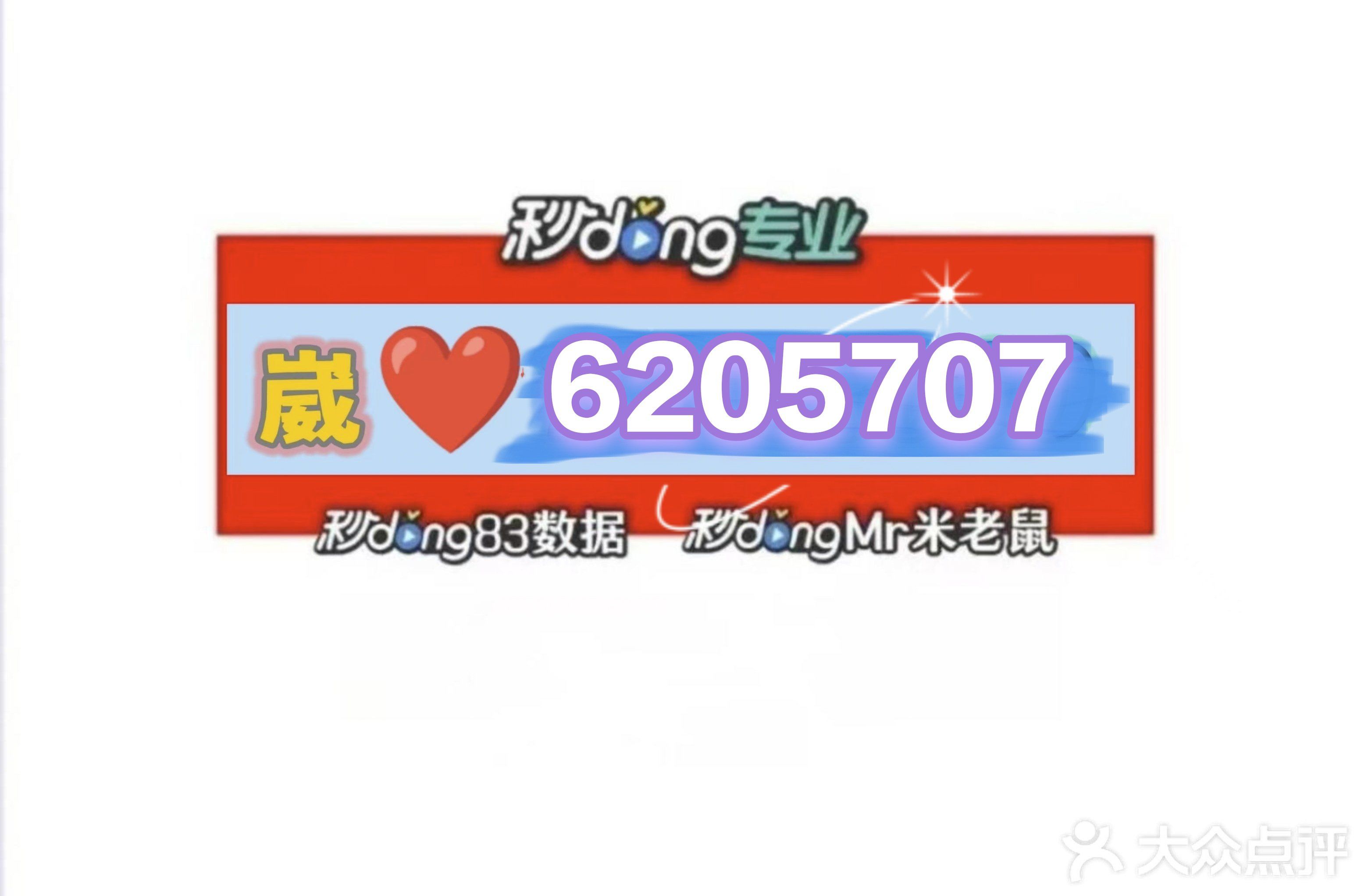 分享实测辅助“微乐麻将小程序怎么开挂”开挂辅助详细步骤-第1张图片
