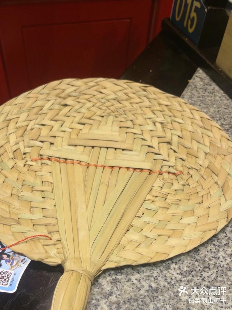 为您解答“天天牌友会拱牛辅助器”(原来确实是有插件)-第3张图片