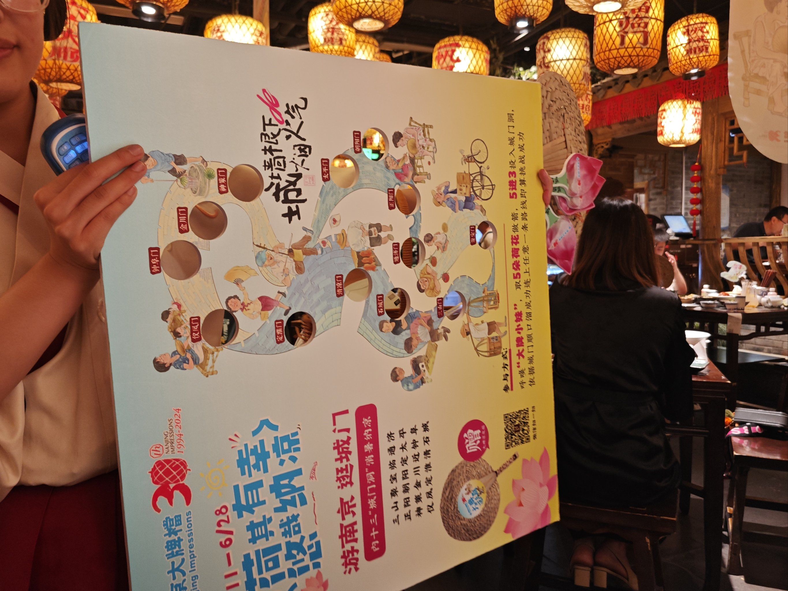 为您解答“天天牌友会拱牛辅助器”(原来确实是有插件)