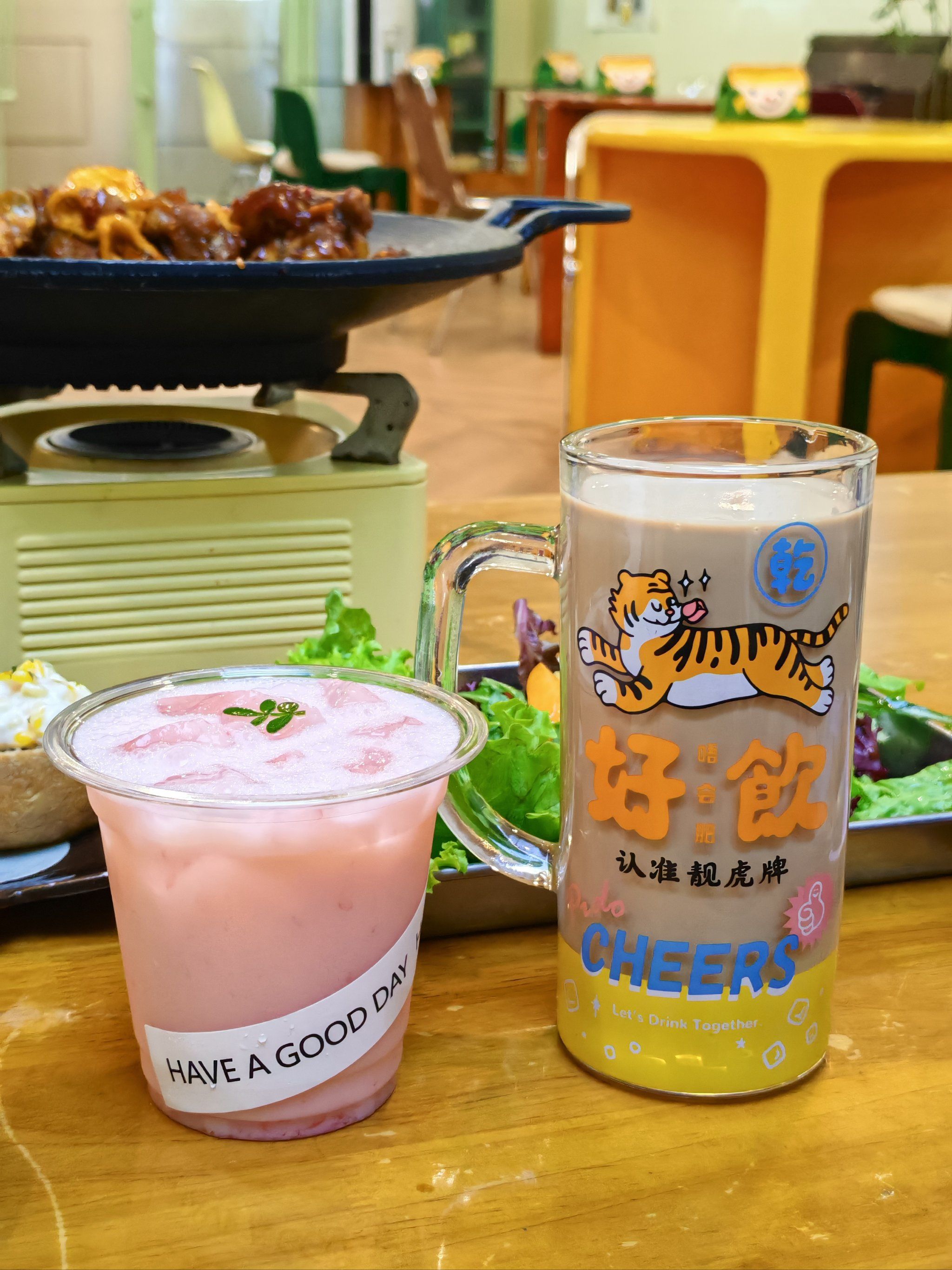 今日必看教程“打哈儿麻将能开挂嘛”开挂(透视)辅助教程-第2张图片