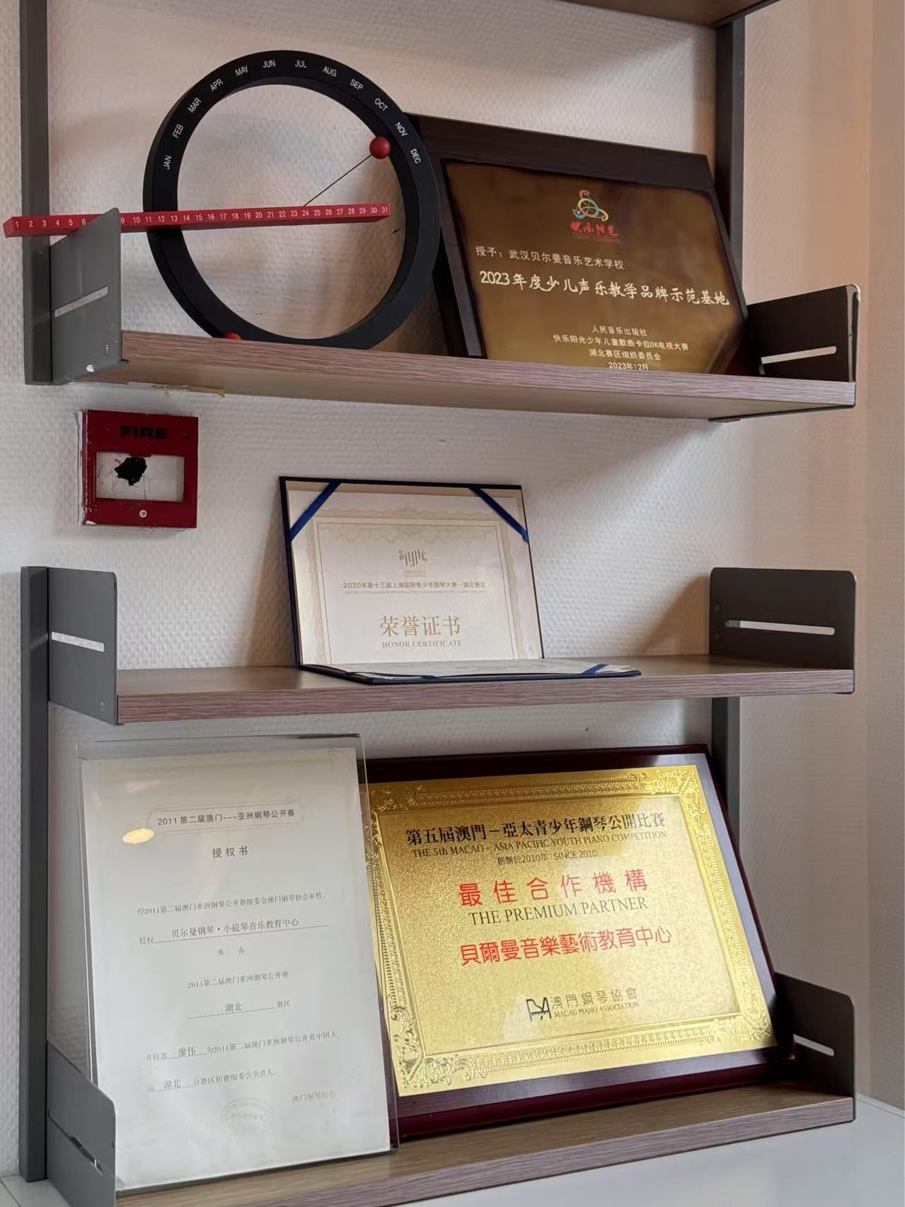 武汉哪些地区开放了疫情/武汉还有封闭的小区吗-第1张图片