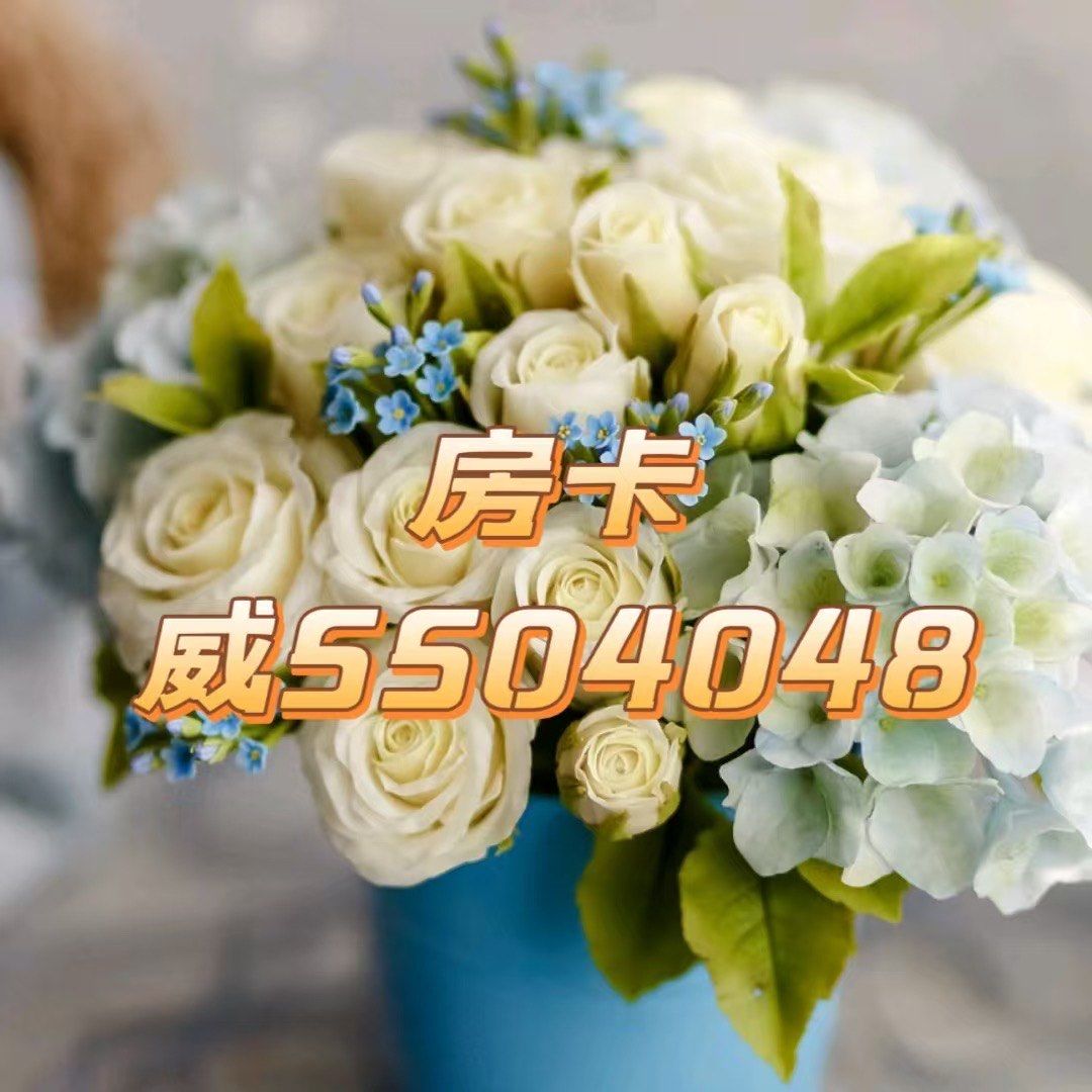 万能开挂辅助“皇豪互娱透视开挂神器”开挂(透视)辅助教程-第2张图片