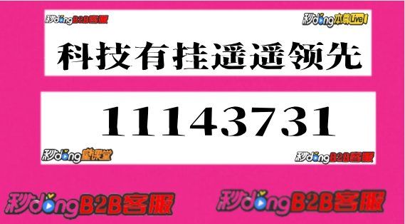万能开挂辅助“小程序雀神外卦神器下载”原来有神器下载!-第1张图片