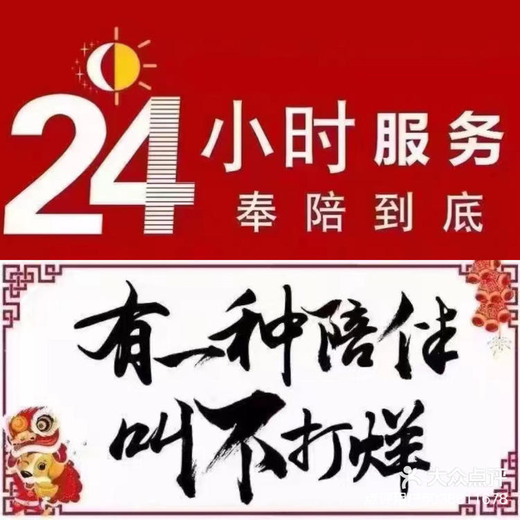 万能开挂辅助“微乐河南麻将万能开挂器通用版”开挂(透视)辅助教程-第2张图片