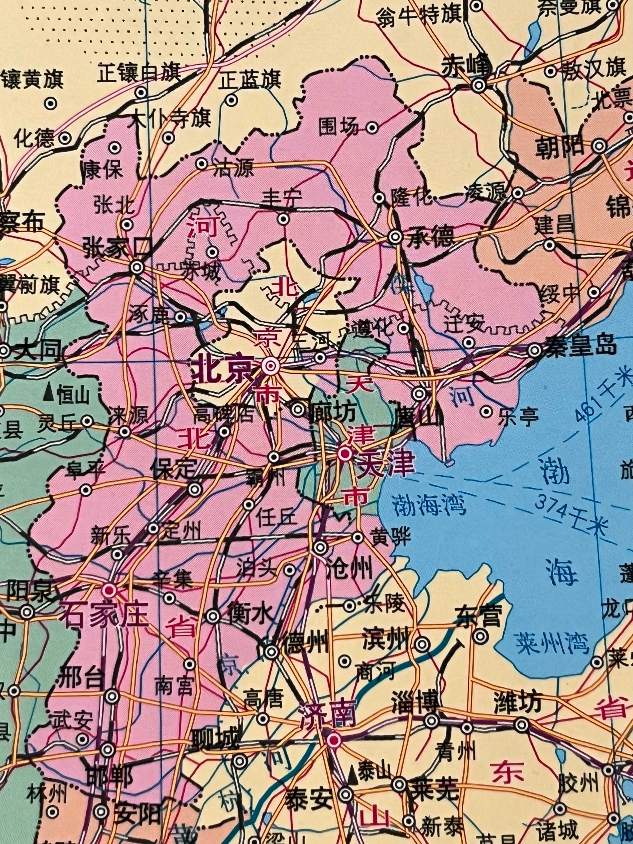 青岛疫情最厉害的地区/青岛疫情最严重的是哪个区