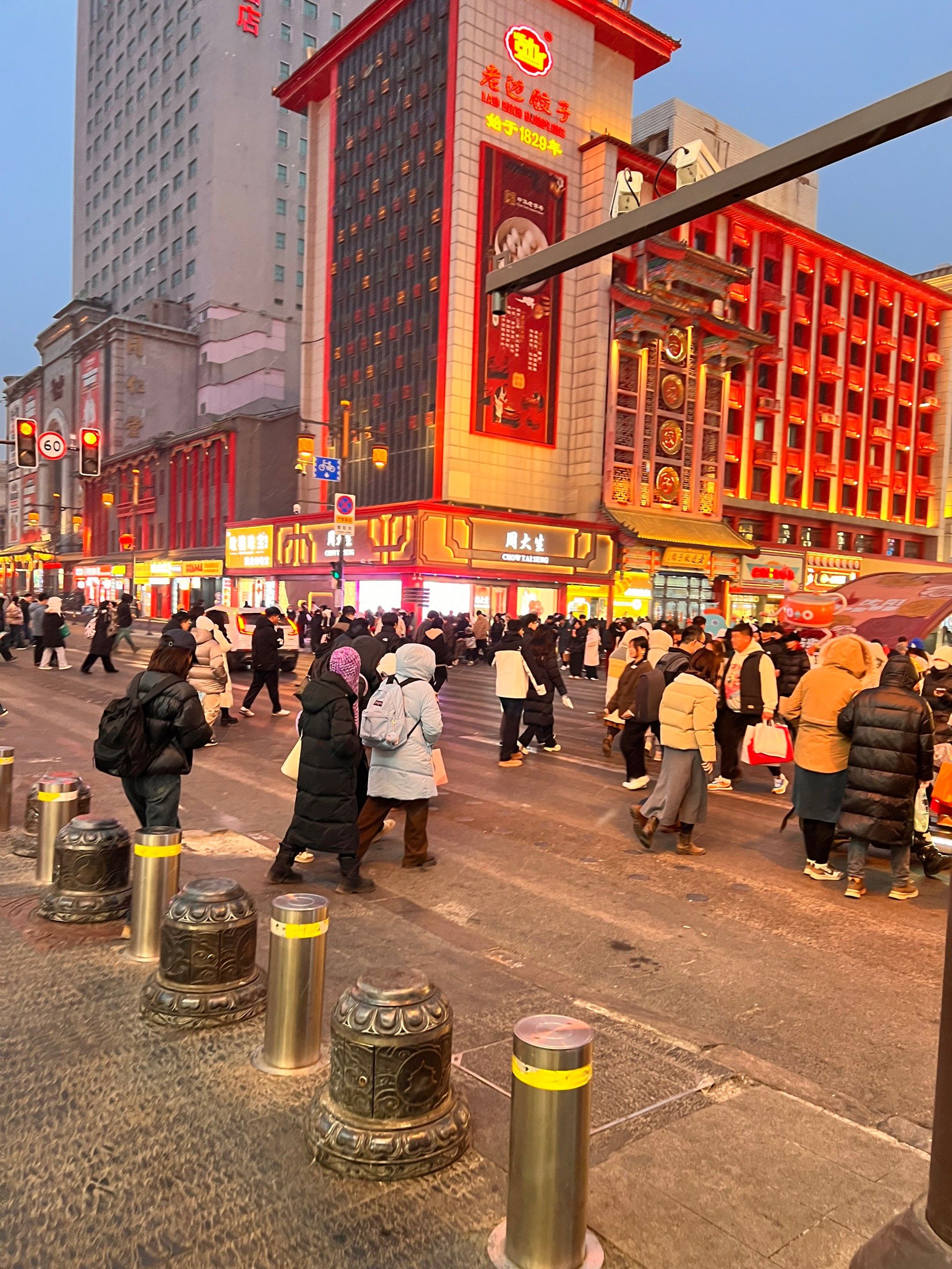 沈阳有没有高危地区疫情(沈阳高危险地区)-第2张图片