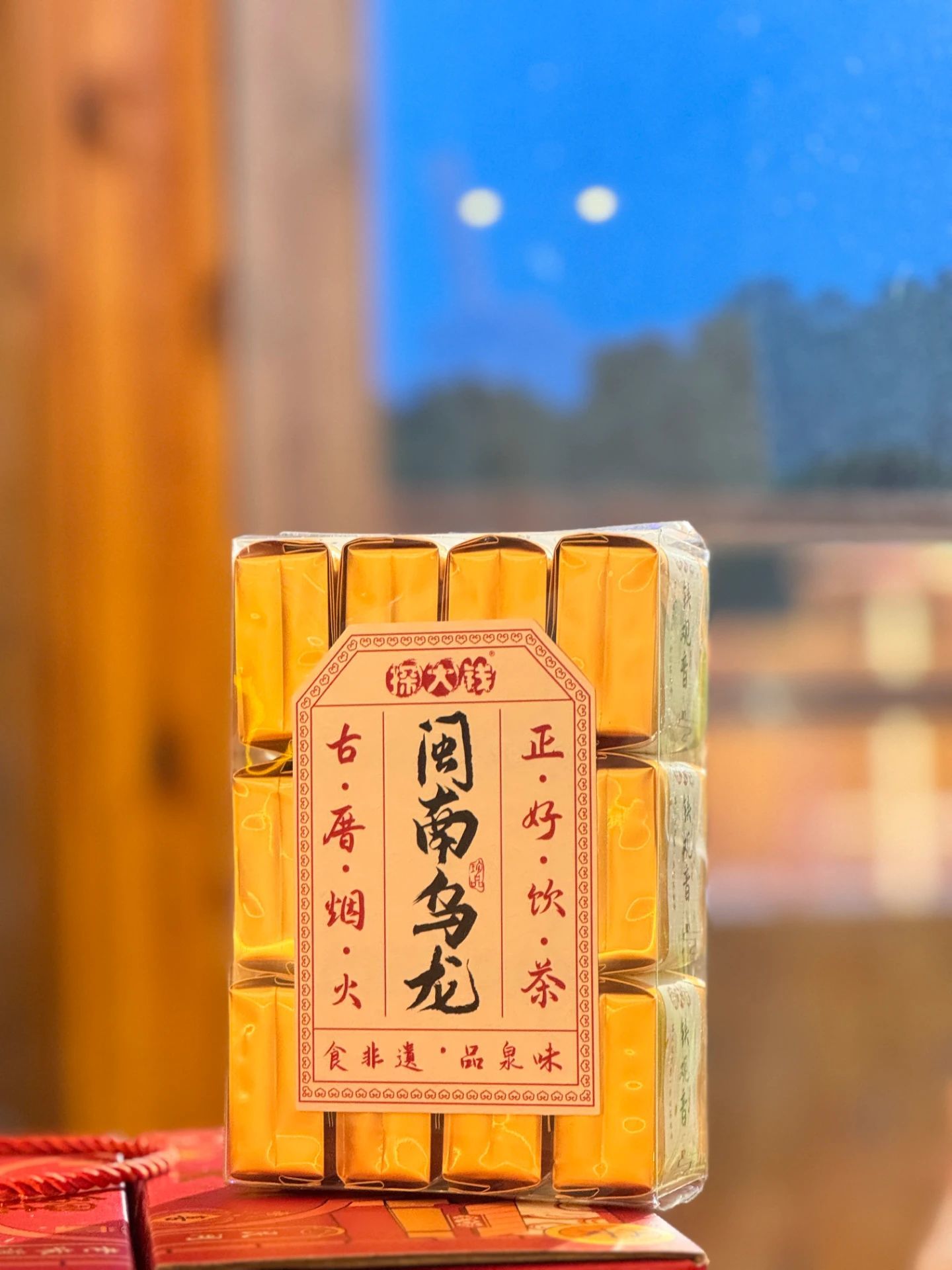 专家分析“闽南新亲友到底有挂吗”开挂详细教程