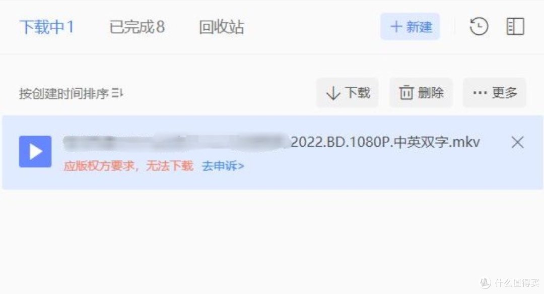 3分钟学会“欢乐麻将万能开挂神器下载免费”开挂(透视)辅助教程-第2张图片