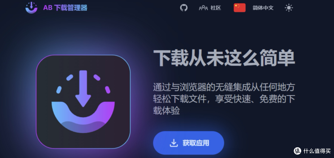 3分钟教程“微乐作弊挂安装”原来有神器下载！-第2张图片