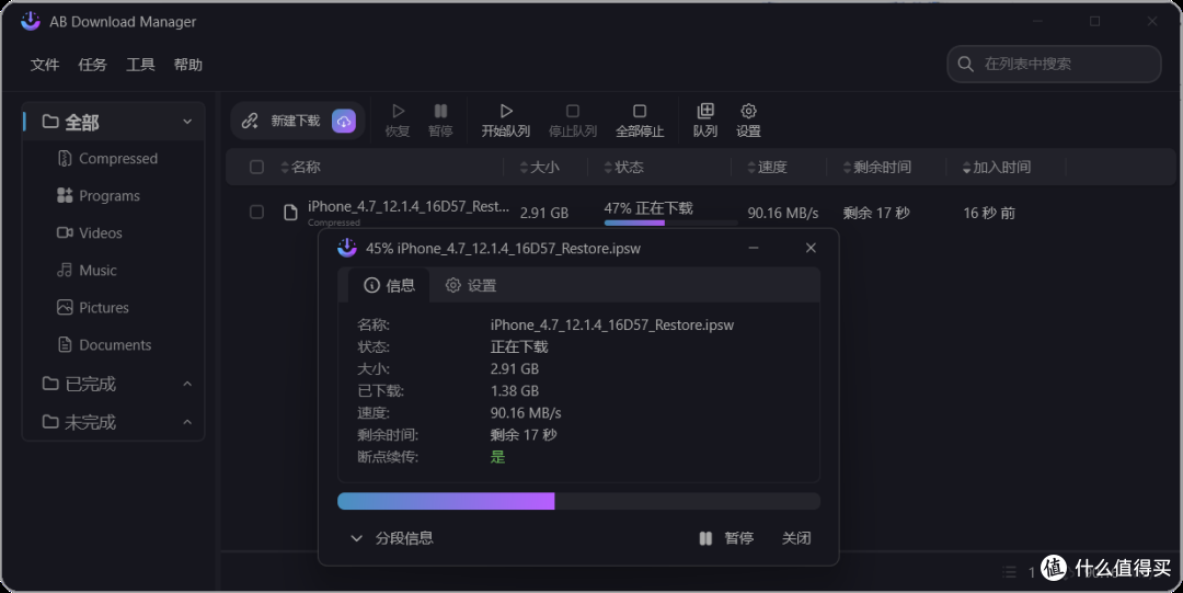 3分钟教程“微乐内蒙麻将怎么开挂教程”原来有神器下载！-第2张图片