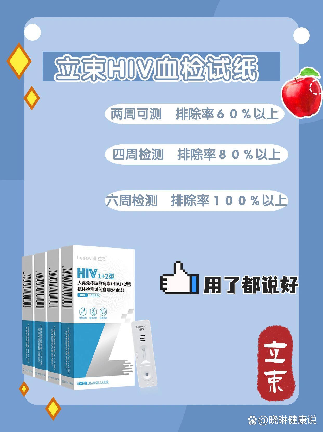 【哪里可以看疫情高危地区,哪里可以看疫情高危地区信息】-第1张图片