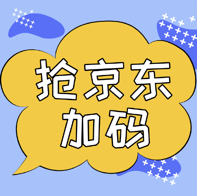 3分钟学会“友间字牌有挂吗”开挂详细教程-第1张图片