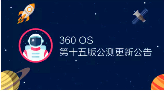 今日实测“微信抢红包三公控制器”原来有神器下载!-第1张图片