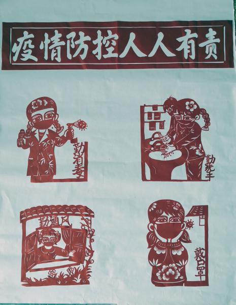 山东地区是否没有疫情(山东到底有没有疫情)-第2张图片