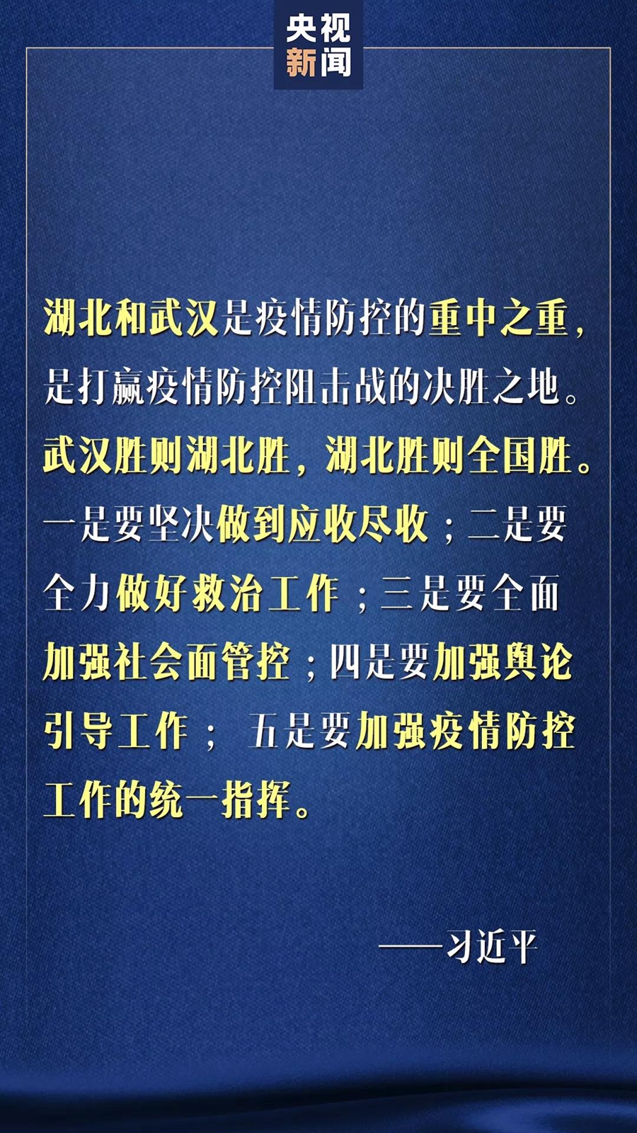 【广州至温州地区疫情政策,广州至温州地区疫情政策规定】-第1张图片