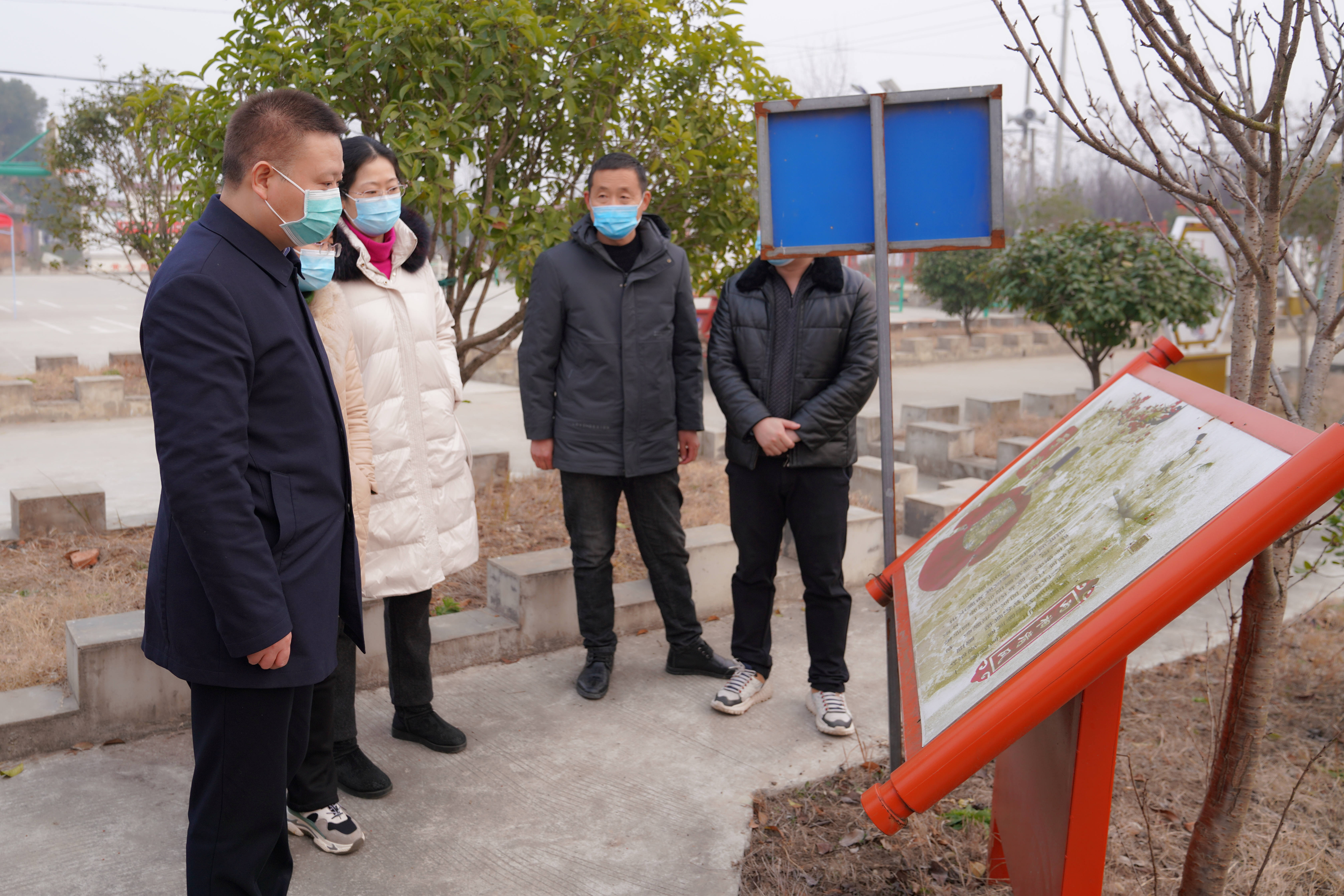 农村地区疫情管控.关于做好农村地区疫情防控工作的通知？-第1张图片