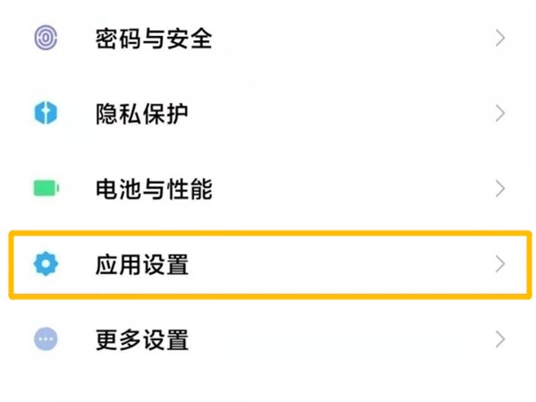 3分钟教程“微信开心泉州麻将外卦神器下载安装”开挂(透视)辅助教程-第1张图片