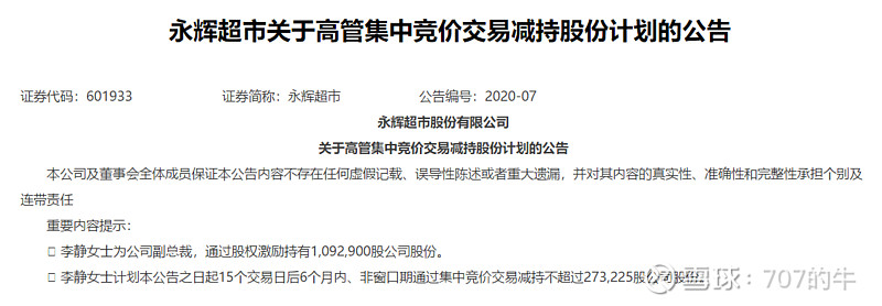 某个地区疫情严重的原因(某个地区疫情严重的原因分析)-第1张图片