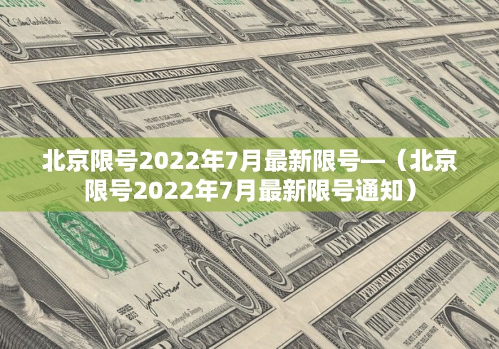 安徽附近哪没有疫情地区/最近安徽哪里有疫情-第1张图片