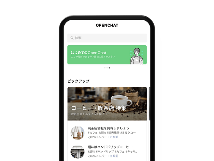 万能开挂辅助“微信微乐安徽麻将开挂神器免费”开挂(透视)辅助神器