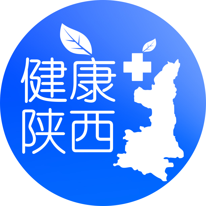 陕西哪个市没疫情地区(陕西哪个城市有疫情)-第2张图片