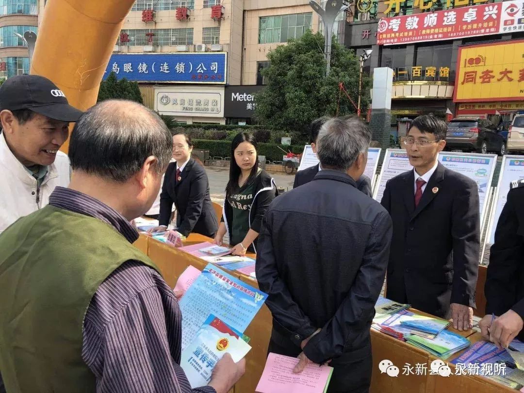【吉安地区永新县疫情,吉安永新新冠状病毒疫情】-第2张图片