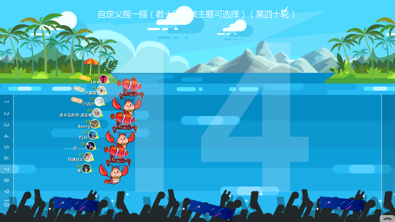 一键必胜“微乐跑得快16张开挂神器”开挂(透视)辅助教程-第3张图片