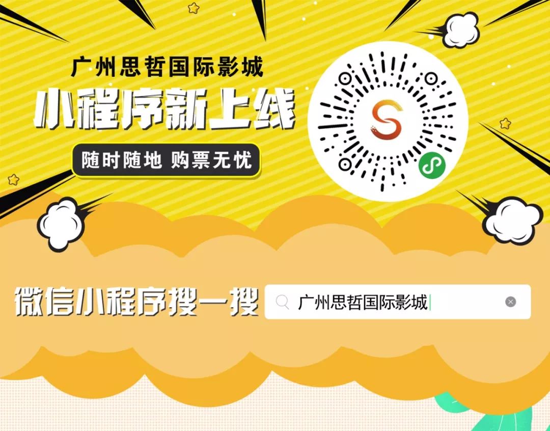 一键必胜“微信小程序微乐麻将外卦神器下载安装免费”科技辅助神器手机版教程-第2张图片