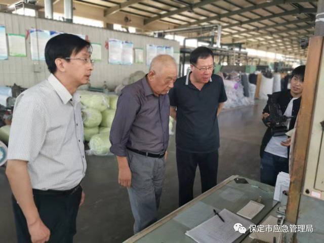 保定地区白沟有疫情吗.河北保定白沟疫情属于什么风险区？-第2张图片