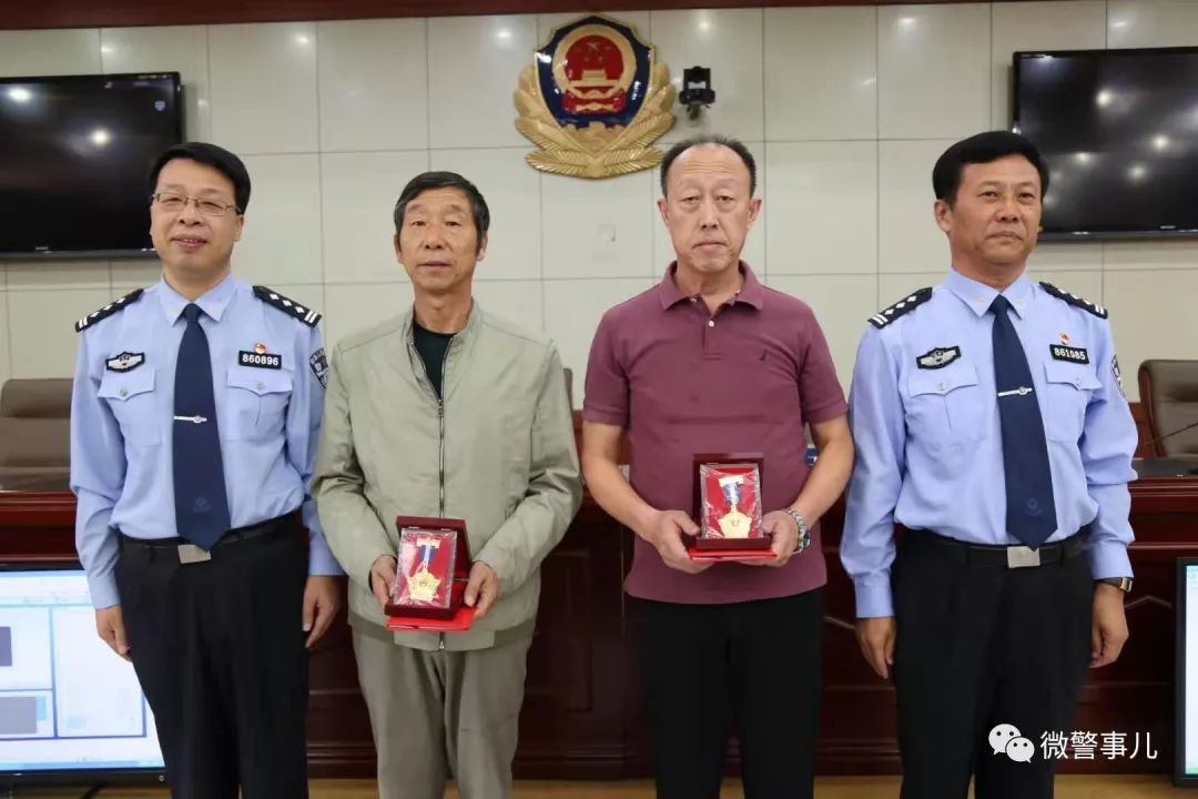 【凌源疫情流动地区在哪,凌源是疫区吗】-第1张图片